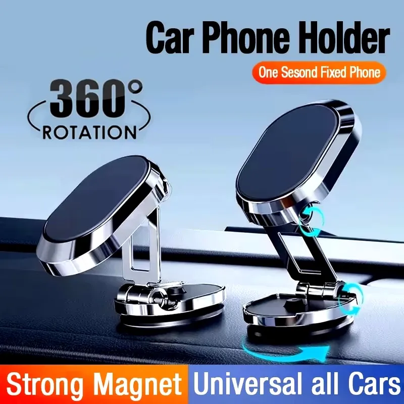 Phone Accessories Holder - 자석식 차량용 핸드폰 거치대, 접이식 대시보드