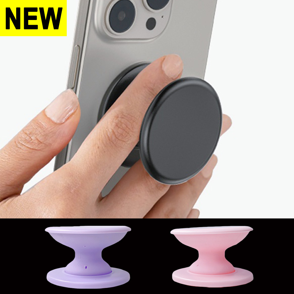 Phone Accessories Vending Machine - 휴대폰 거치대 소켓용 접이식 팝 그립,
