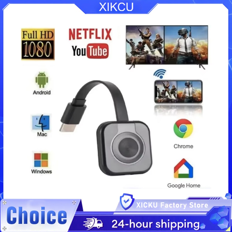 Hdmi Phone Adapter - ‌ WiFi 수신기 오디오 비디오 송신기