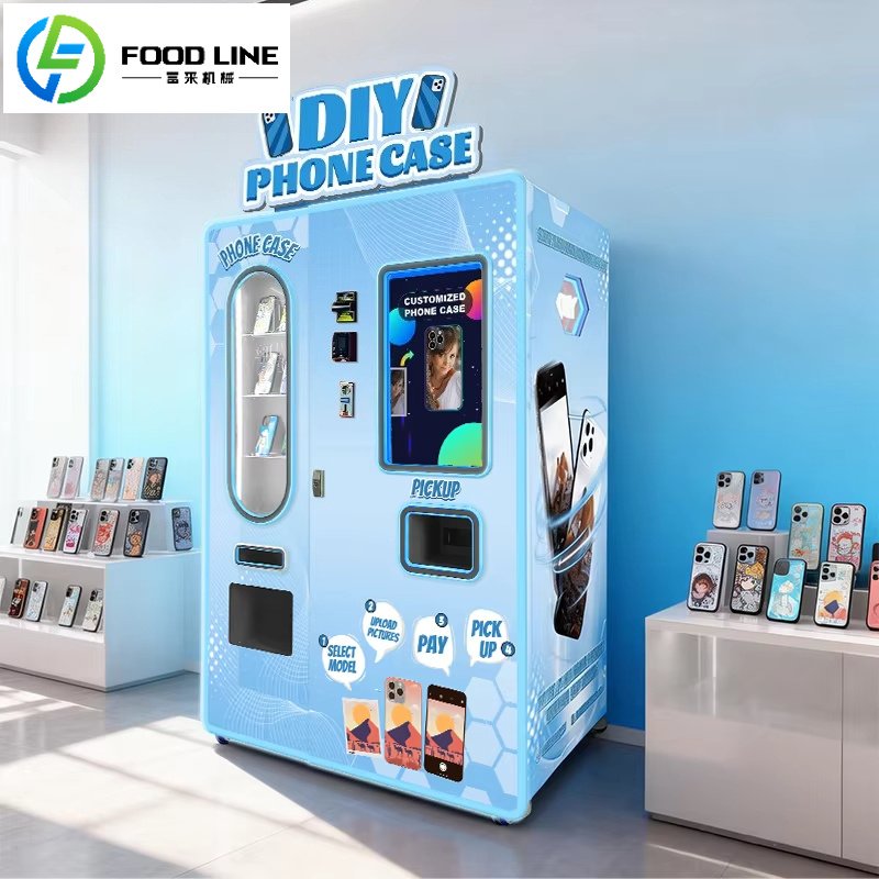 푸드라인 휴대폰 케이스 자판기 인체감응 조명 키오스크  - Phone Accessories Vending Machine 리뷰 및 가격