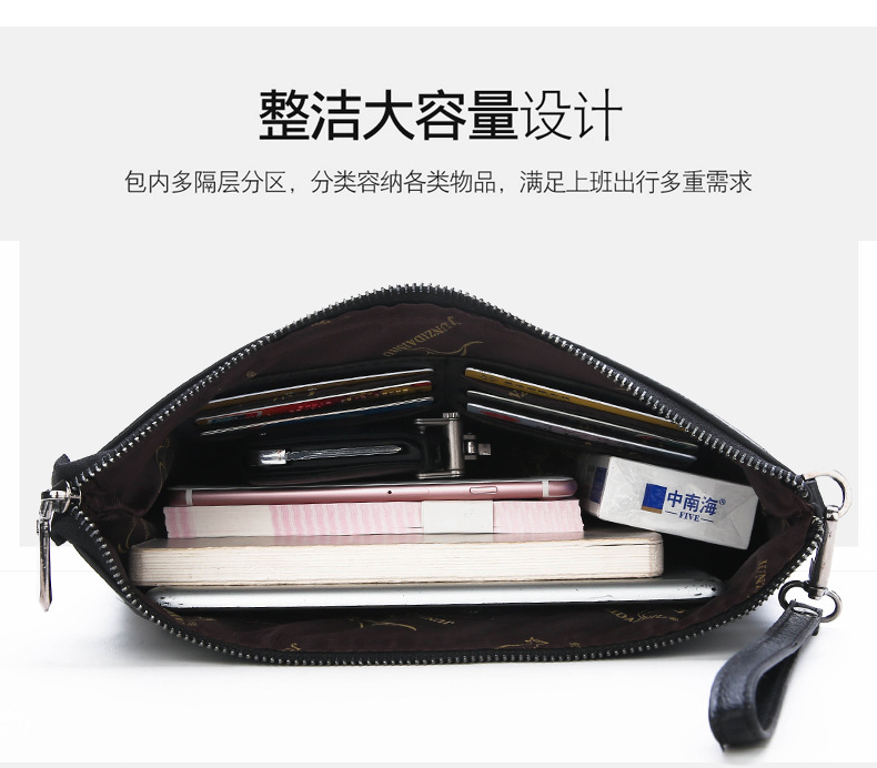브랜드 디자인 남성용 봉투형 클러치 백 프리미엄 PU  - Phone Accessories Business 리뷰 및 가격