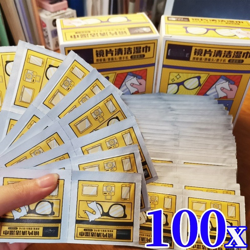 10-100개 무료 안경 클리닝 물티슈 휴대폰 화면 카 - Phone Accessories Wholesale In China 리뷰 및 가격